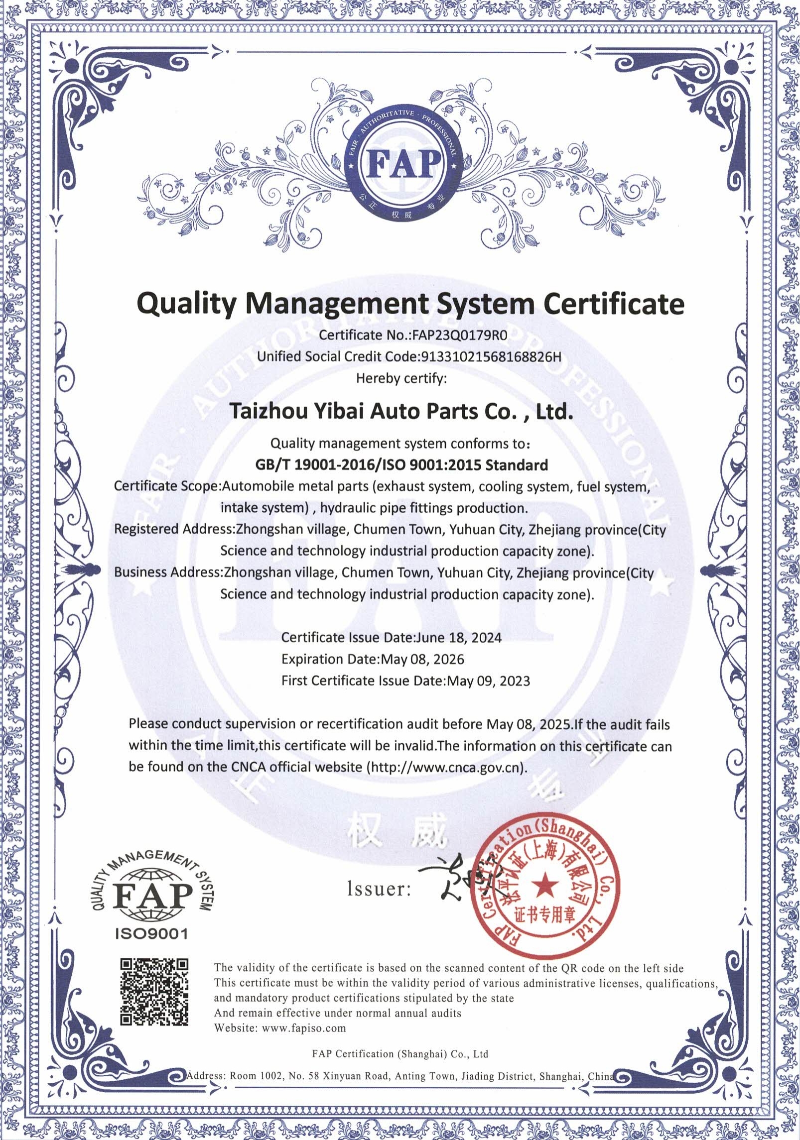 Our Certification