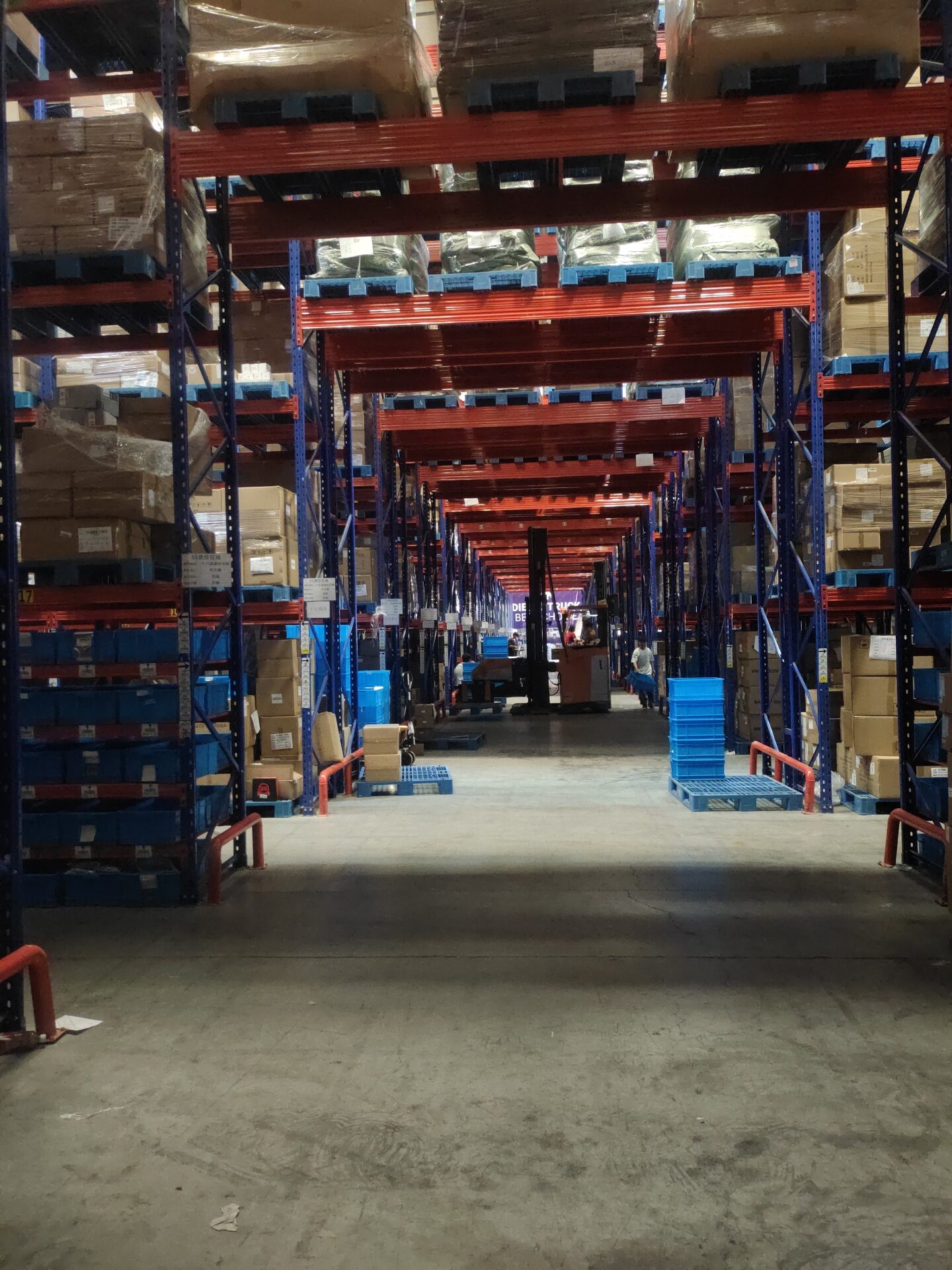The professional Technology and the Large warehouse